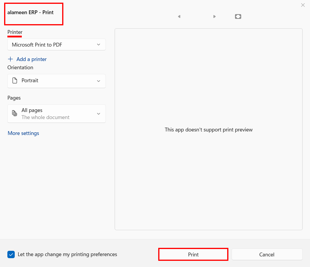 عمليات نافذة التقرير